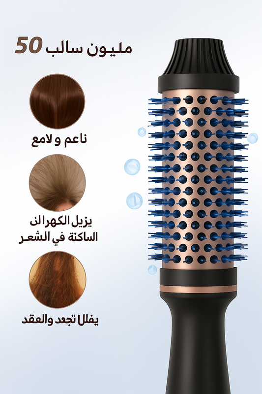 3 In 1 Ionic Hair Curler Straightener Professional Curling Iron