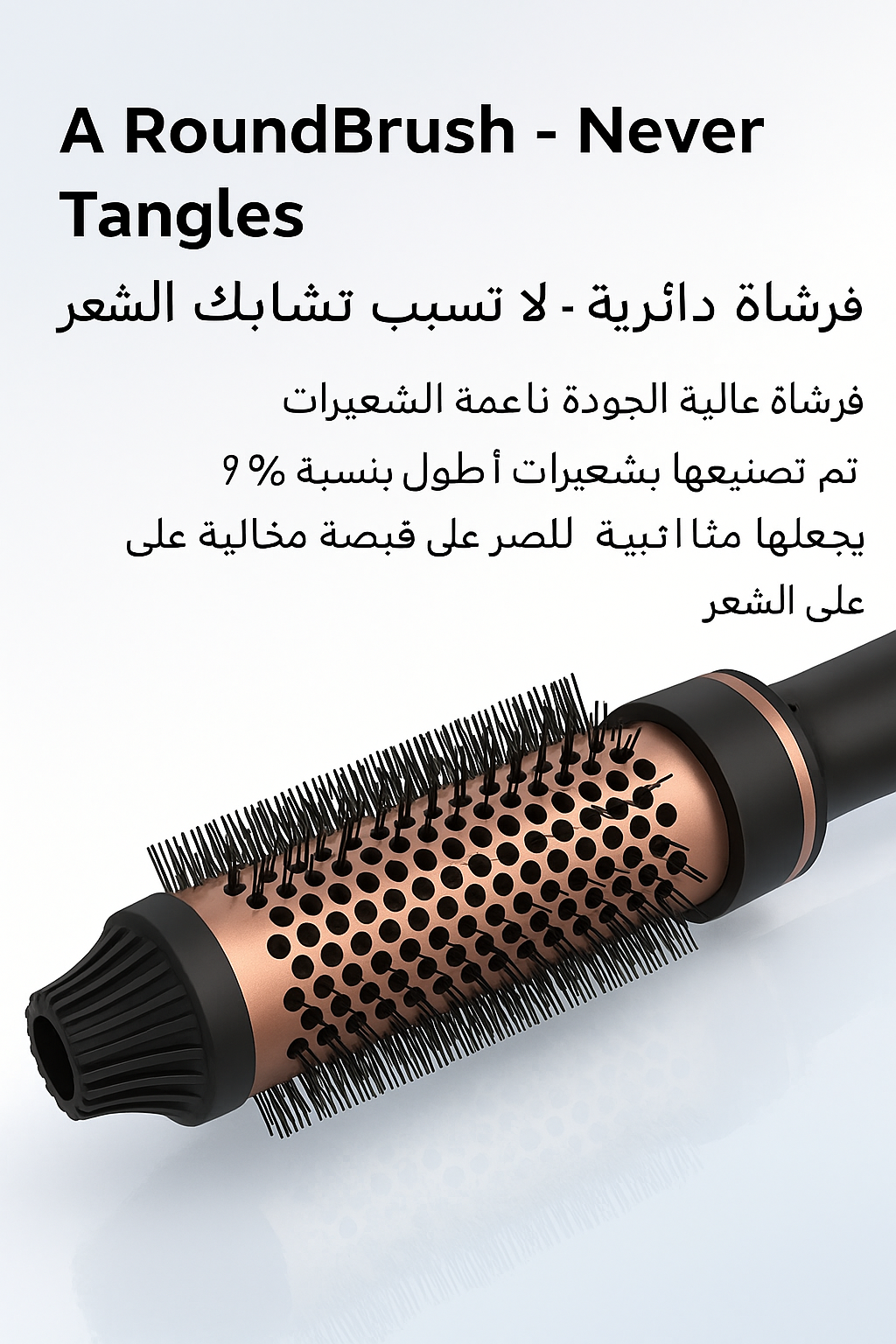3 In 1 Ionic Hair Curler Straightener Professional Curling Iron