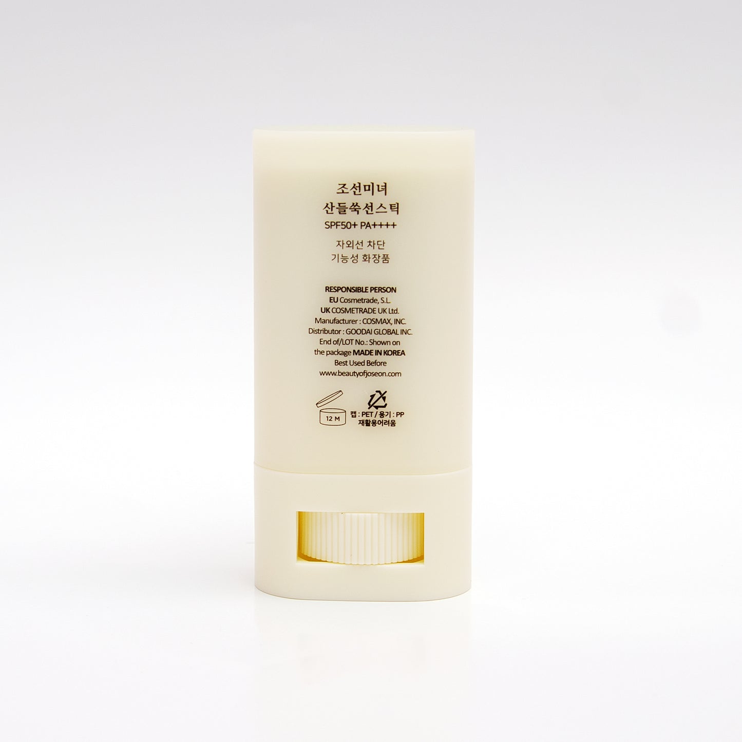 Beauty of Joseon Matte Sunscreen Stick SPF 50+ PA++++ (18g)
